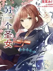 舞台之后海报